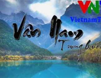Liên Tuyến Việt Nam - Trung Quốc : Lào Cai - Sapa -  Hà Khẩu - Bình Biên - Kiến Thủy - Mông Tự  5 Ngày/ 4 Đêm
